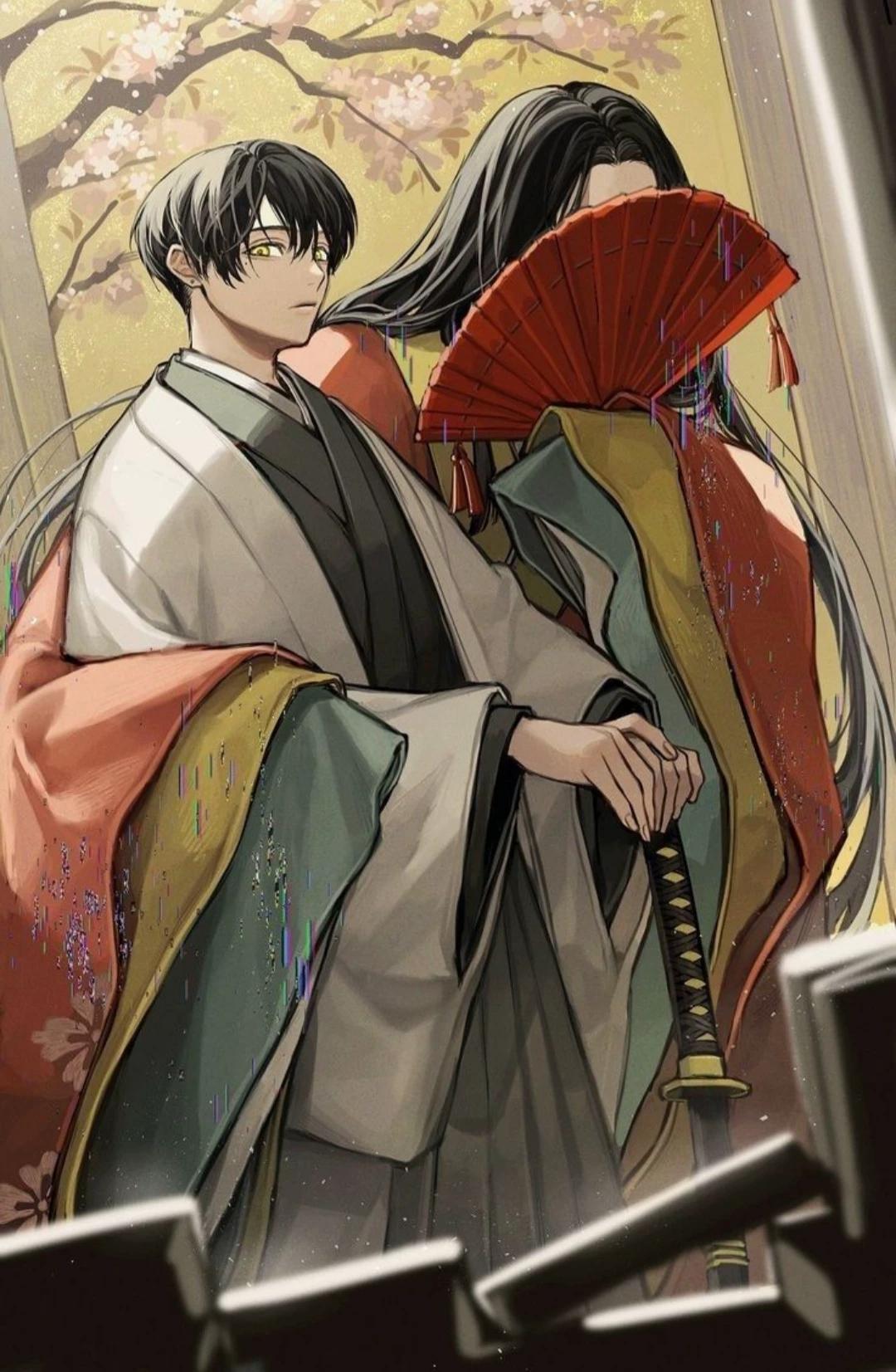 Your personal samurai thumbnail