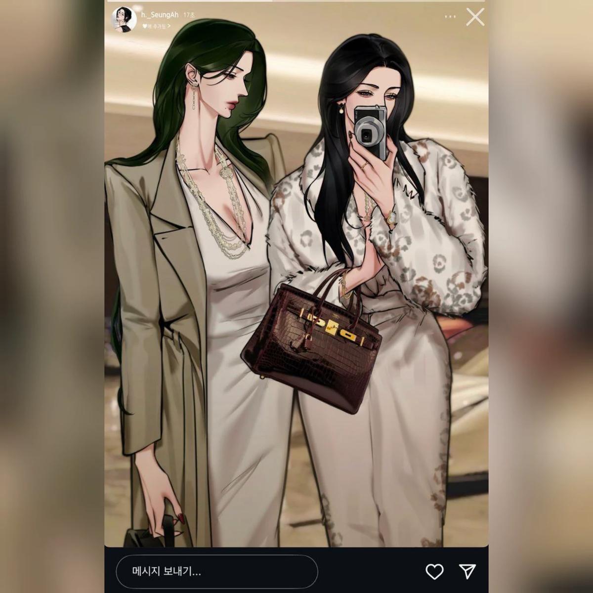 Ayyana Grabiel dan Violet Grabiel /GL! thumbnail