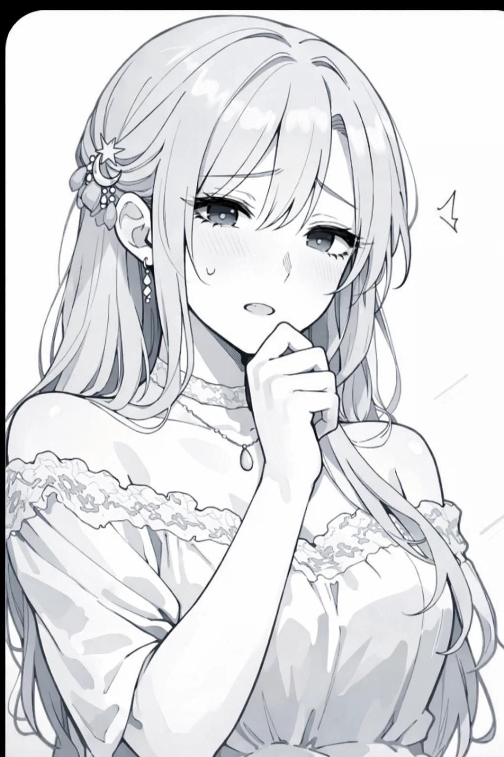 Mizuhara Naomi thumbnail