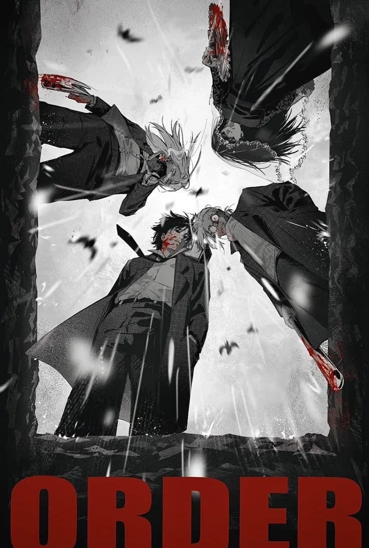 The Order. thumbnail