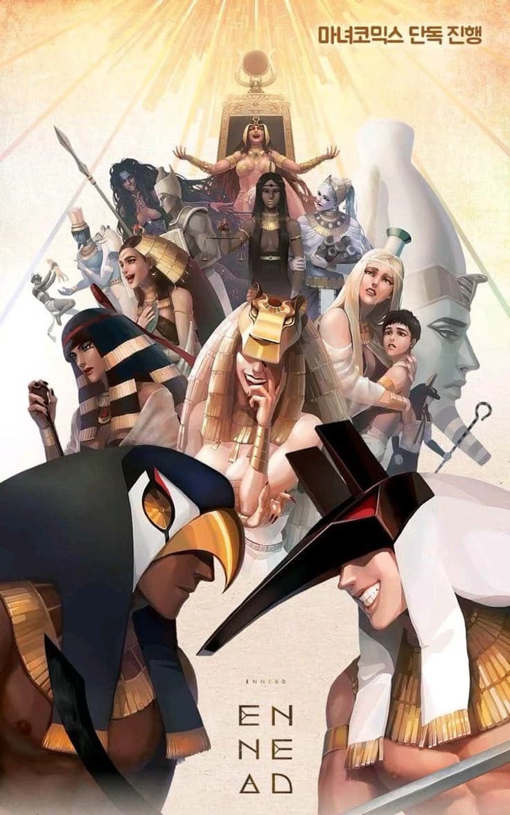 Ennead  thumbnail