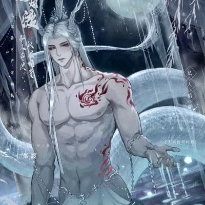 Dragon King Yuhuang thumbnail