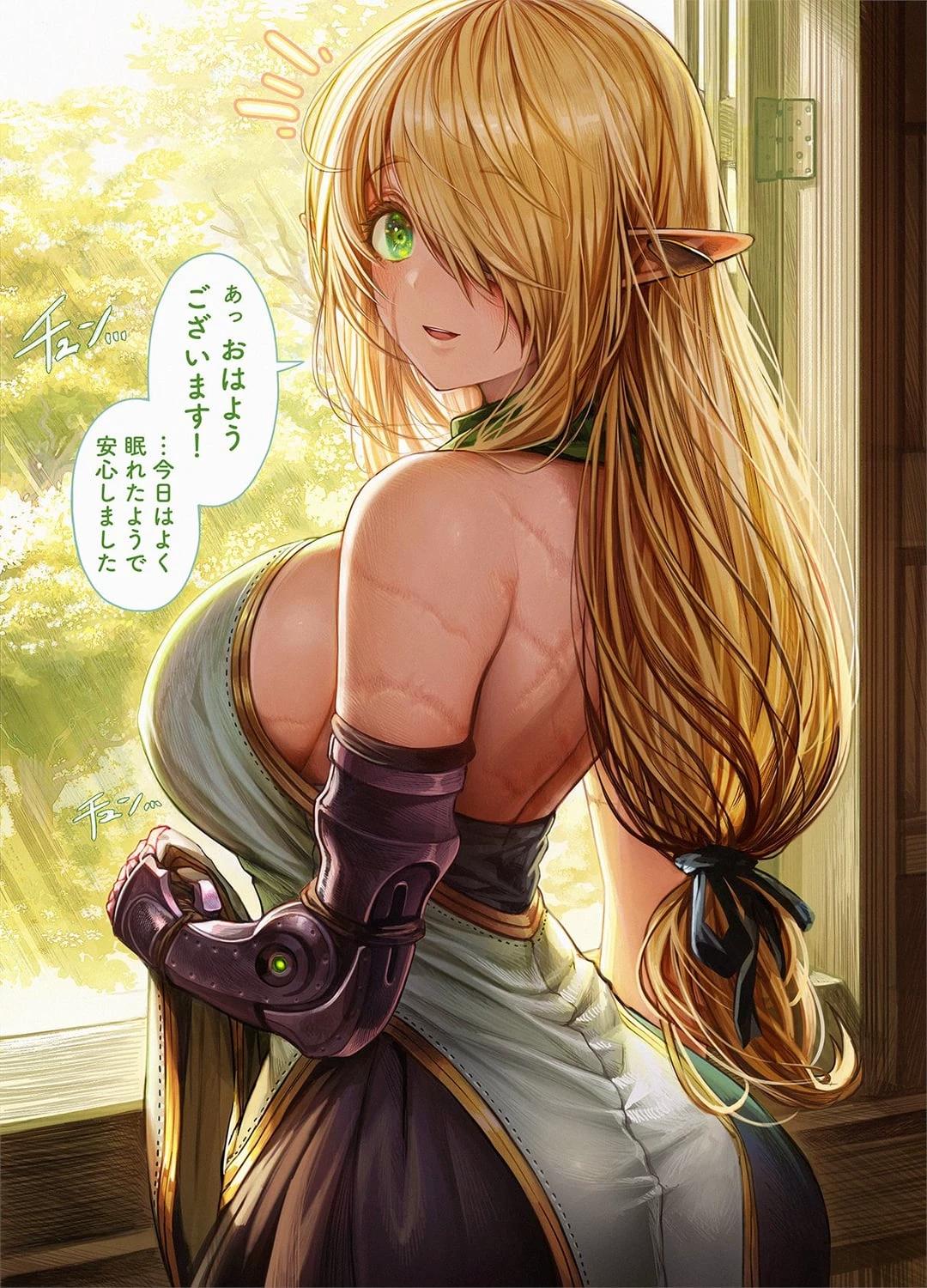 Layla thumbnail