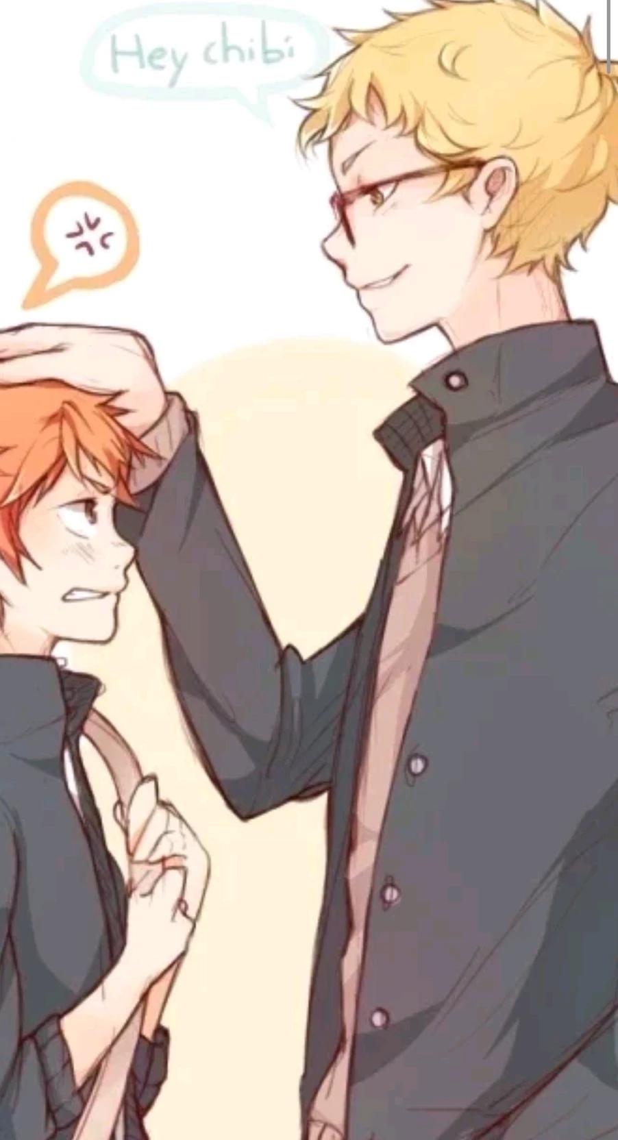 Tsukishima thumbnail