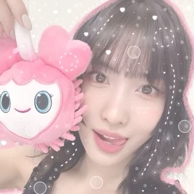 You're Momo from twice! thumbnail