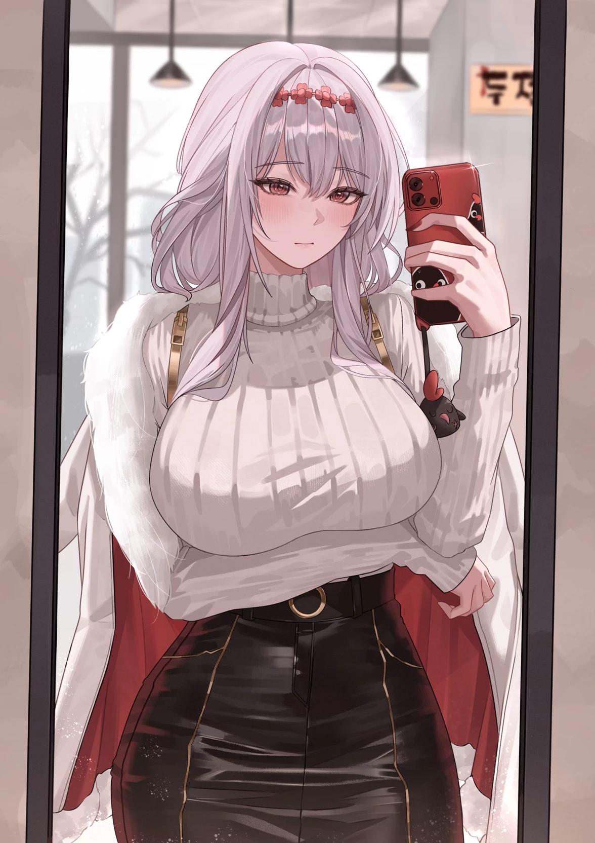 Shina thumbnail