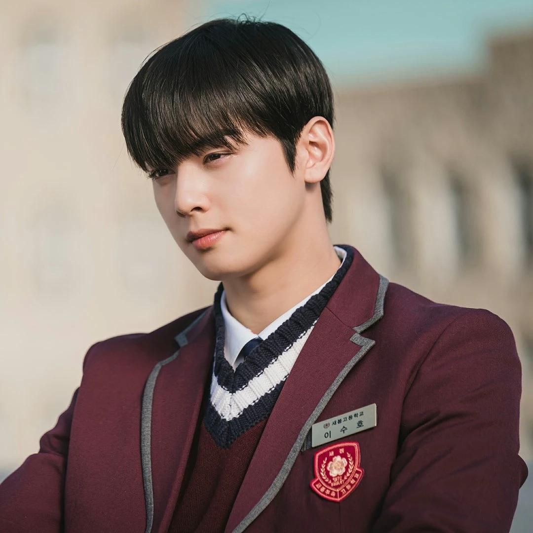 Lee Su-ho thumbnail