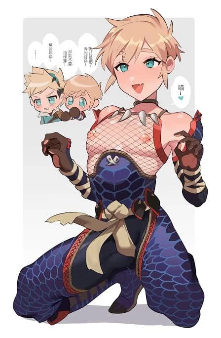 Femboy prince  thumbnail