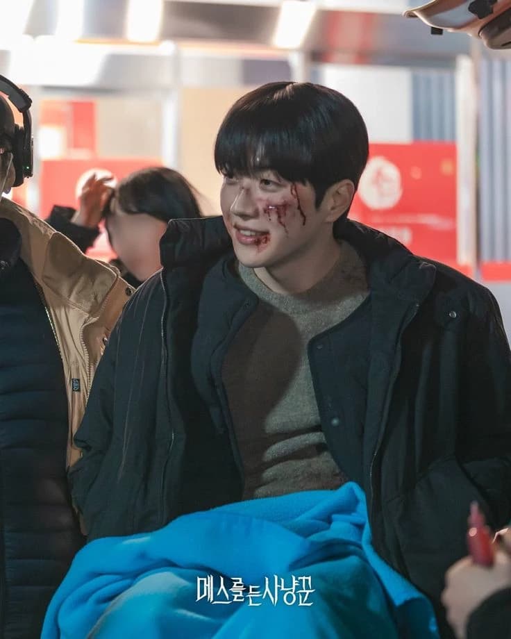 Jung Hyun thumbnail
