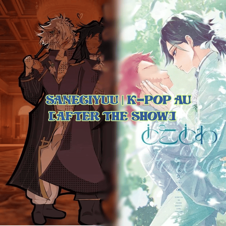 Sanegiyuu thumbnail
