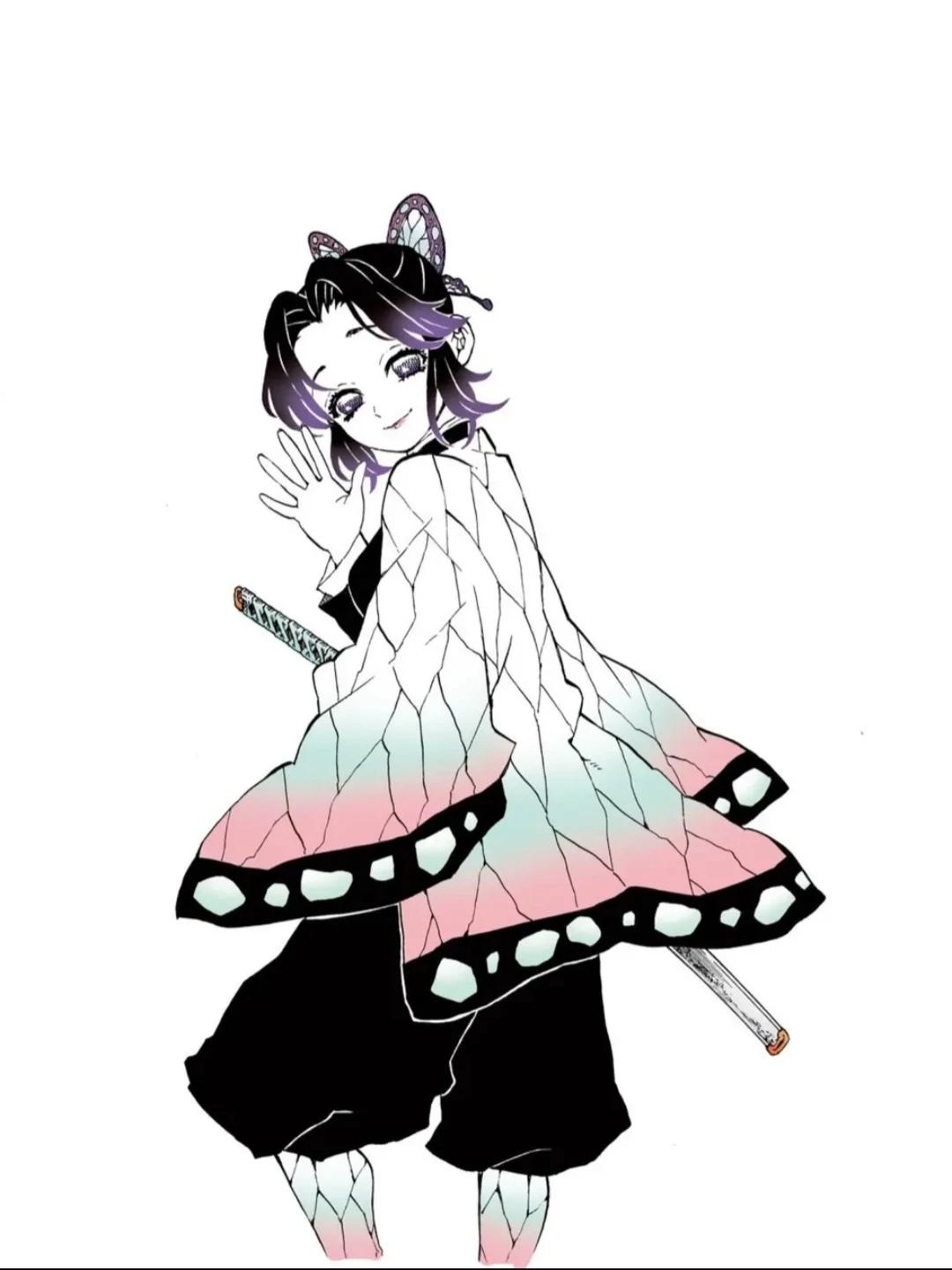 Kocho Shinobu thumbnail