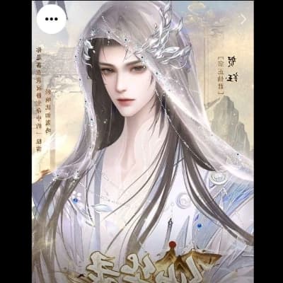 🧧 Kaisar 🎎 thumbnail