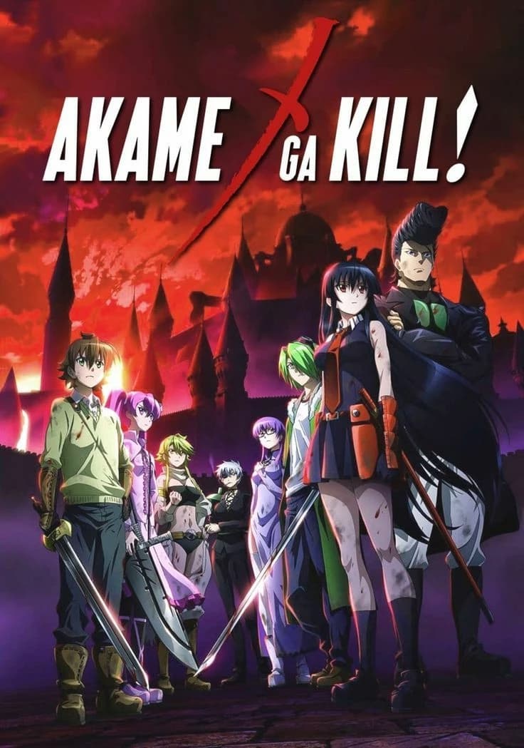 Akame ga kill thumbnail