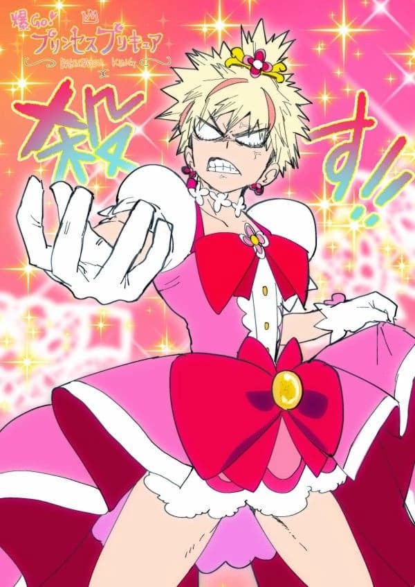 bakugo thumbnail