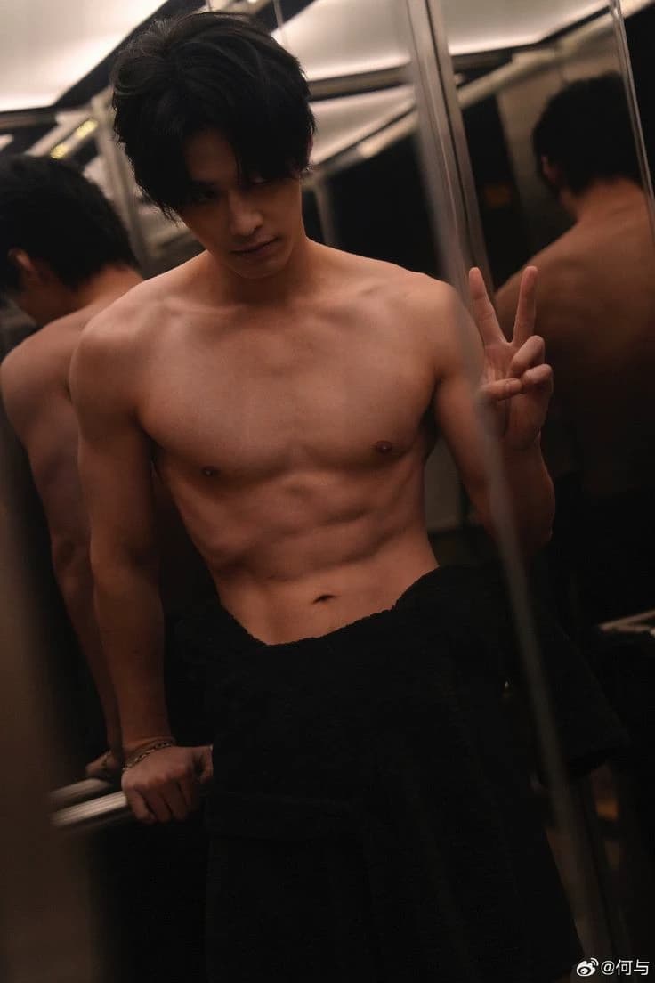 HE YU thumbnail