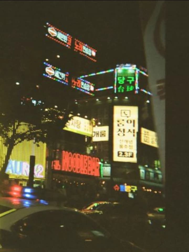 Korea, 2000s 🎀 ✨️ thumbnail