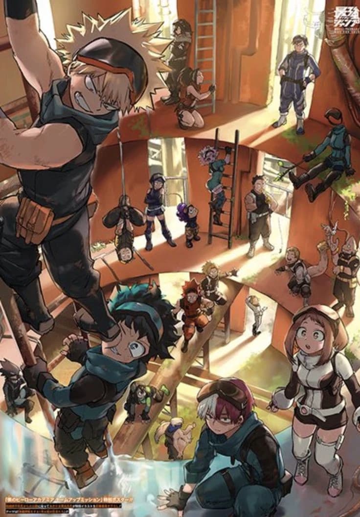 Class 1-A thumbnail