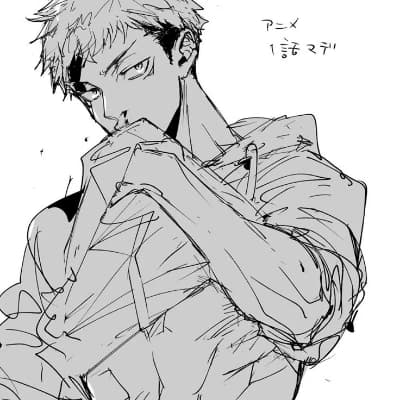 Yuji Itadori thumbnail