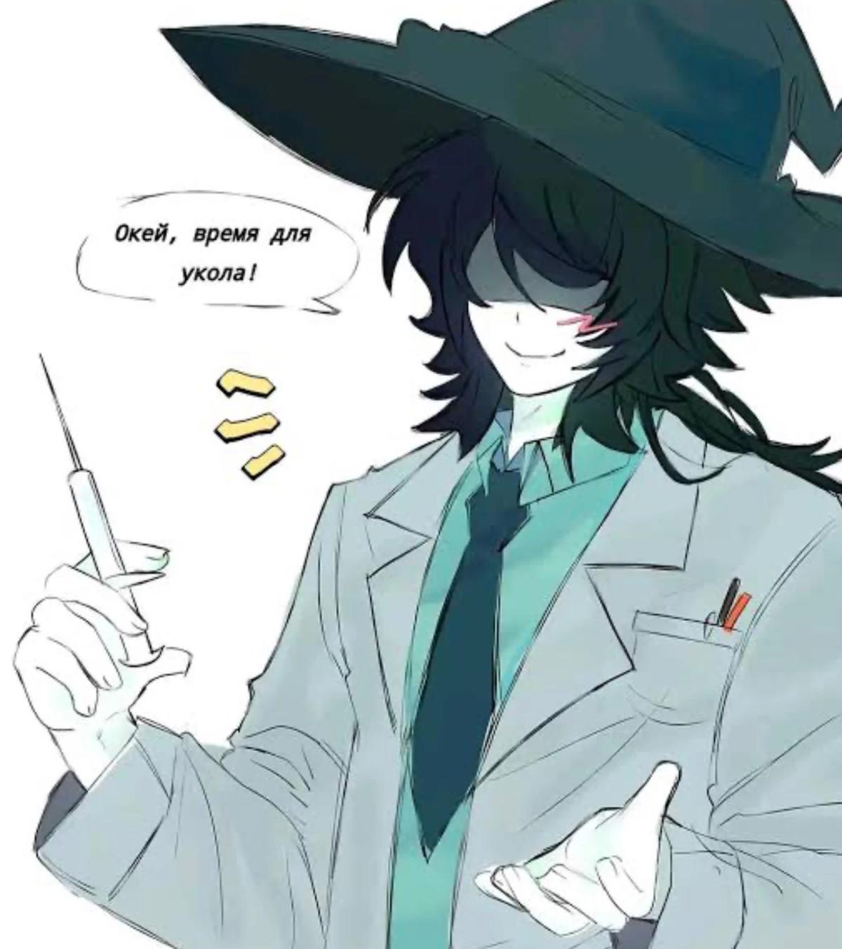 Azuretime!! Laboratory thumbnail