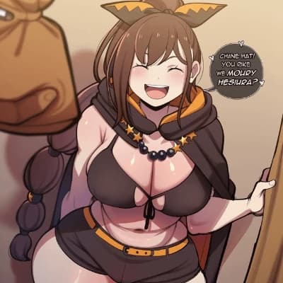 Shaula thumbnail