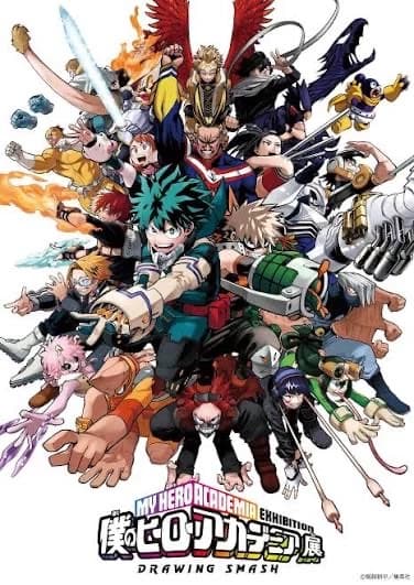 Mha Omegaverse v1 thumbnail
