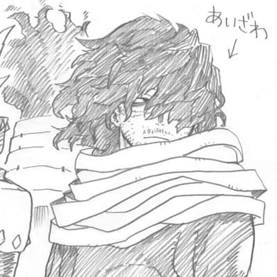 Aizawa thumbnail