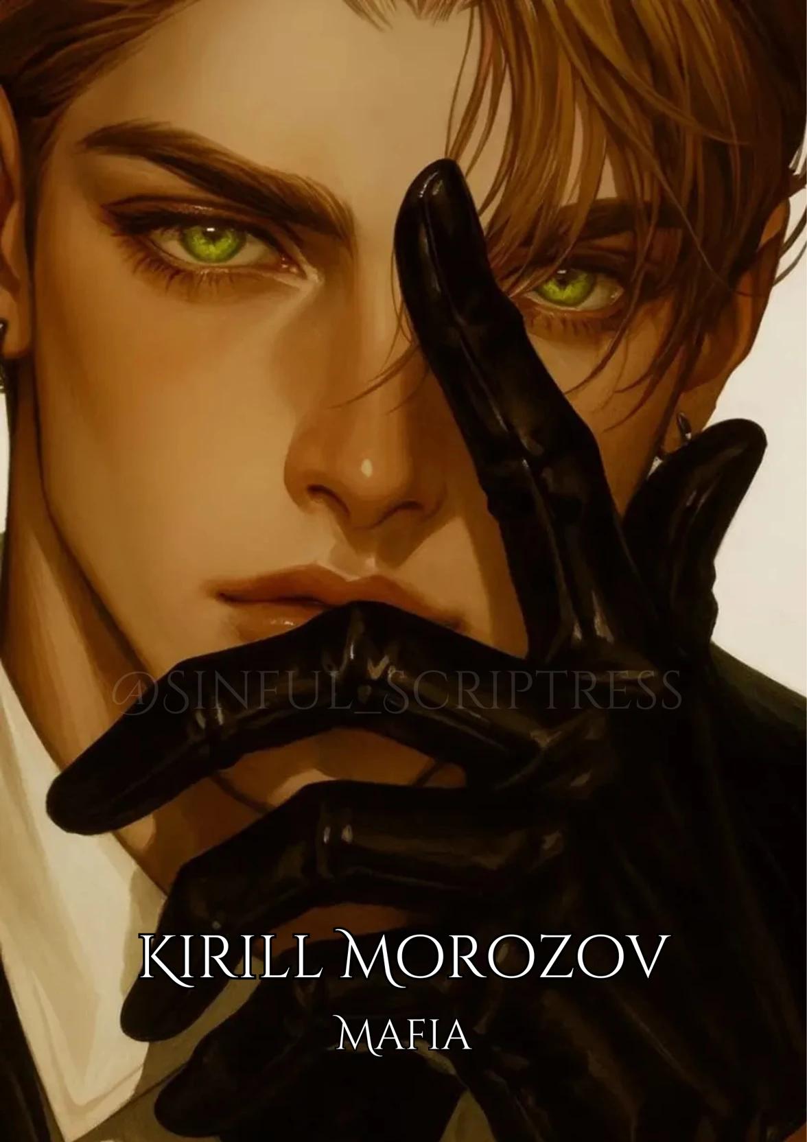 Kirill Morozov thumbnail