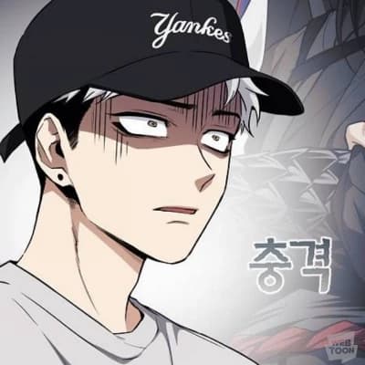 Park Mihyo (Lord Mi) thumbnail