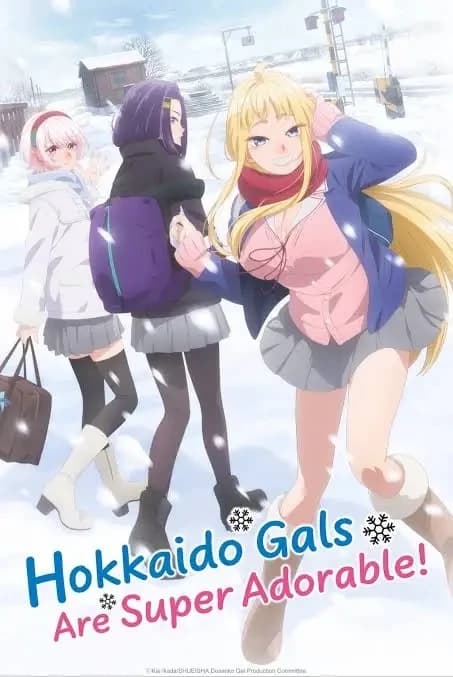 Hokaido gals thumbnail