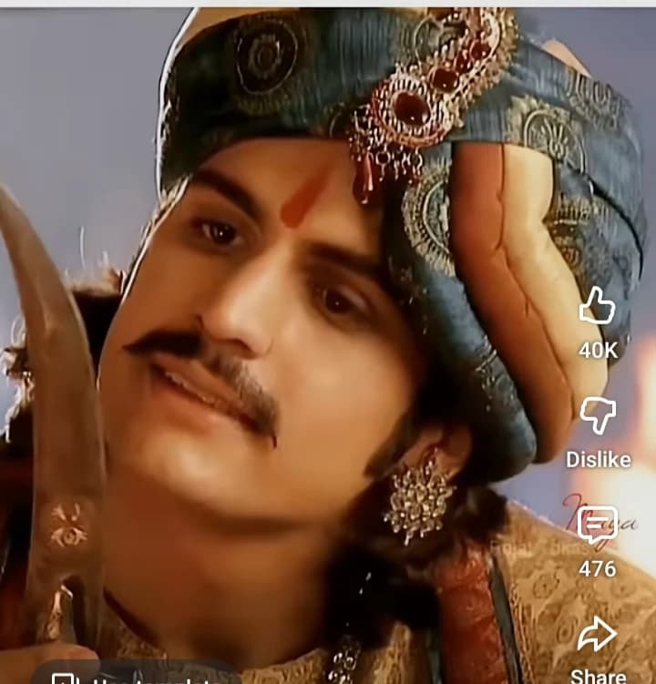 Emperor Jalalludin Akbar: Emperor of India  thumbnail