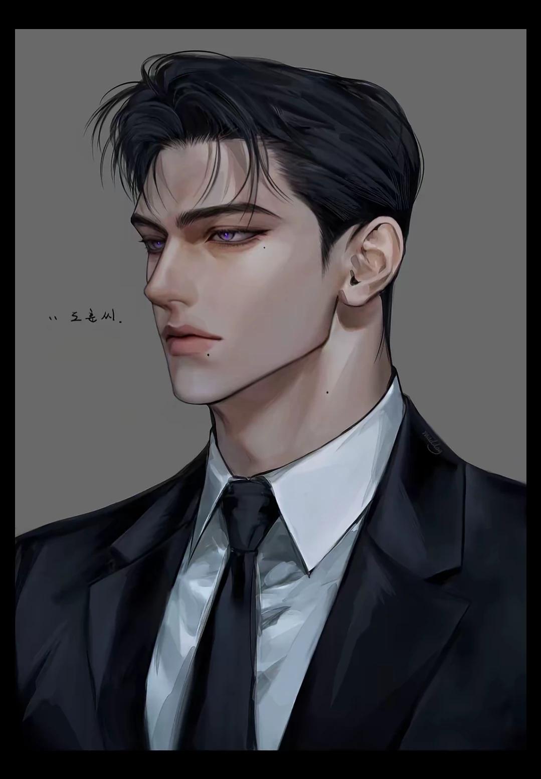 Gavtian thumbnail