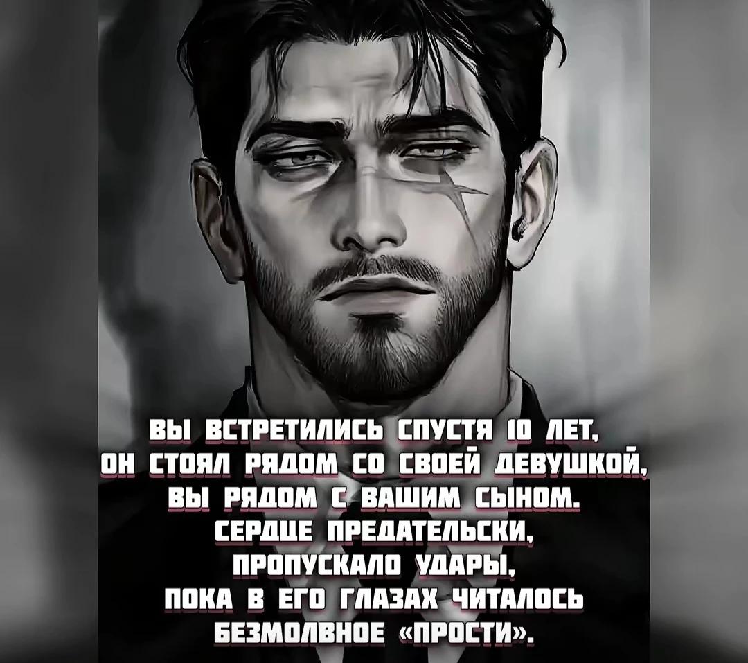 Władysław thumbnail