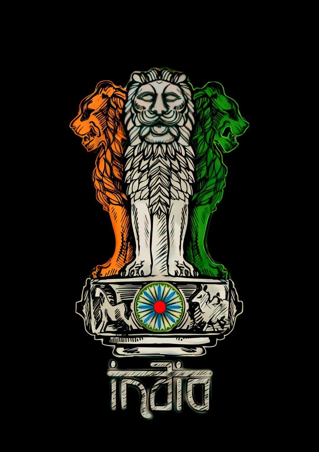 Indian Police RP thumbnail