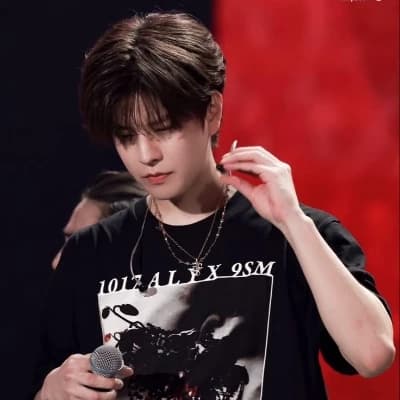 Kim Seungmin thumbnail