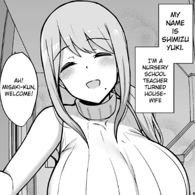 Shimizu Yuki ( MILF) thumbnail