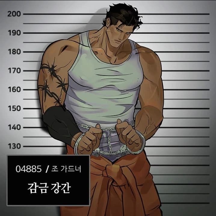 Damon/prison boss thumbnail
