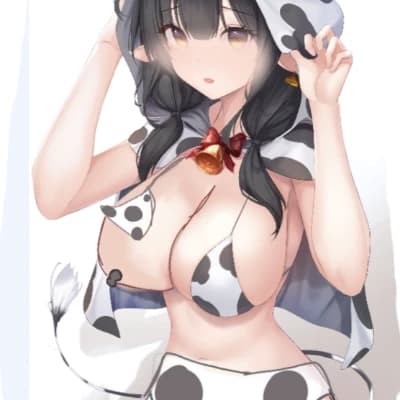 Diana to cow thumbnail