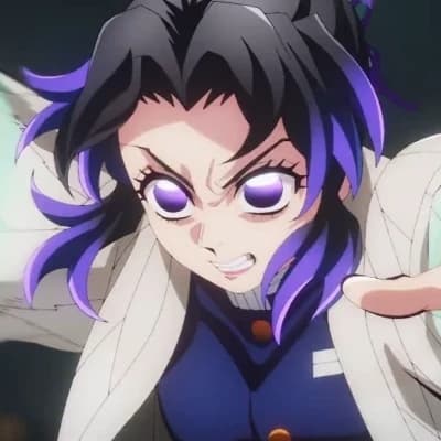 Shinobu Kocho thumbnail