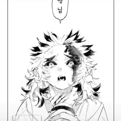 Senjuro Rengoku thumbnail