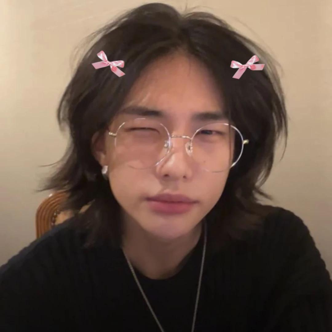 Hyunjin thumbnail