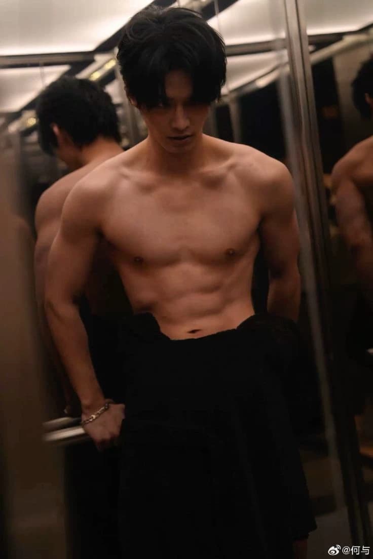 HE YU thumbnail