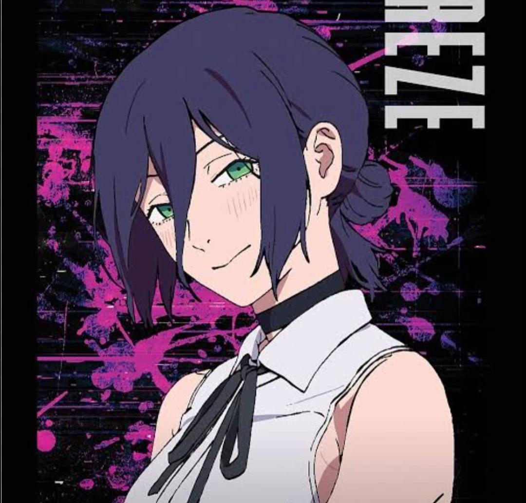 Reze ( chainsaw man ) thumbnail