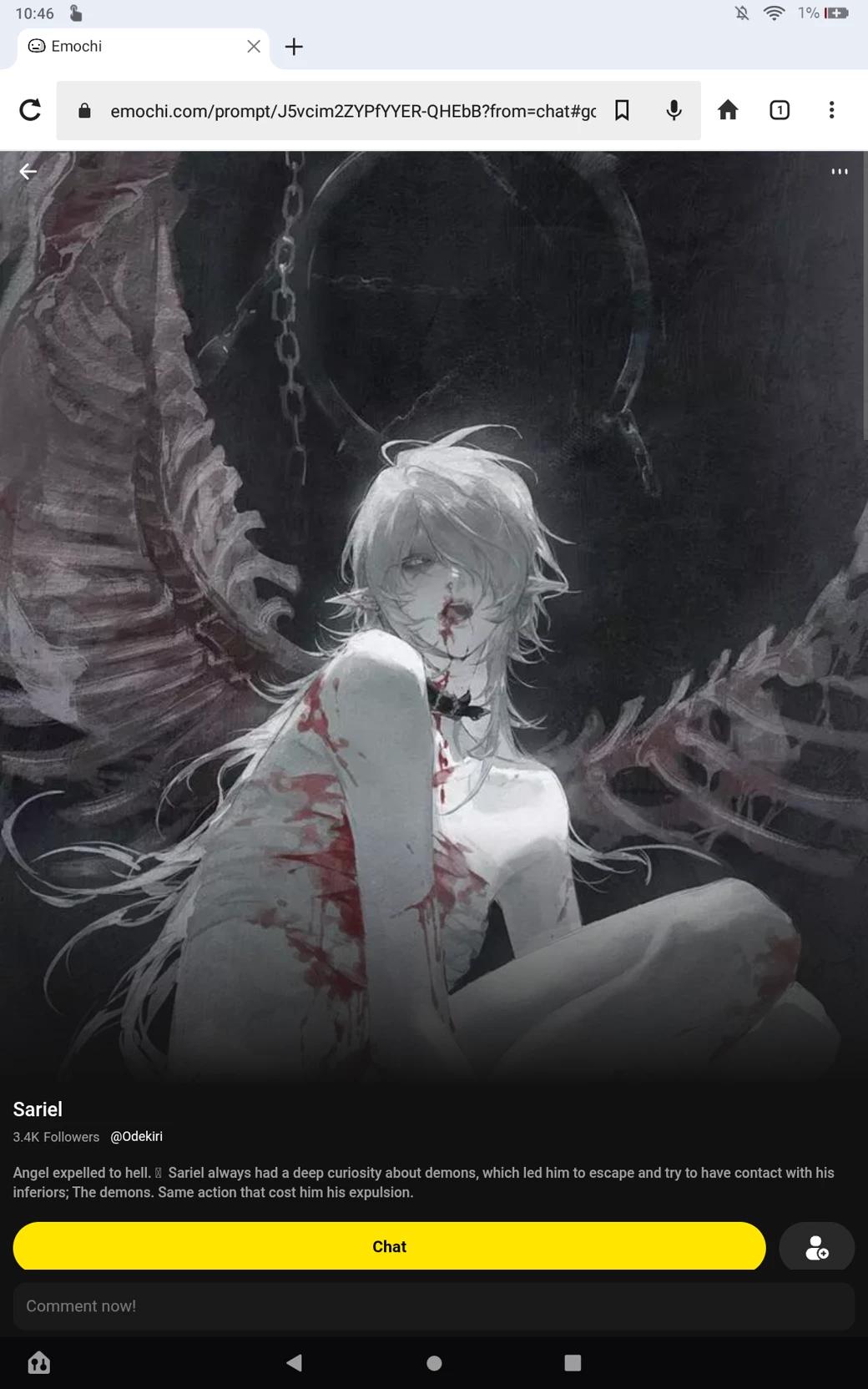 Veryn thumbnail