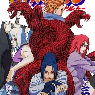 Taka Team thumbnail