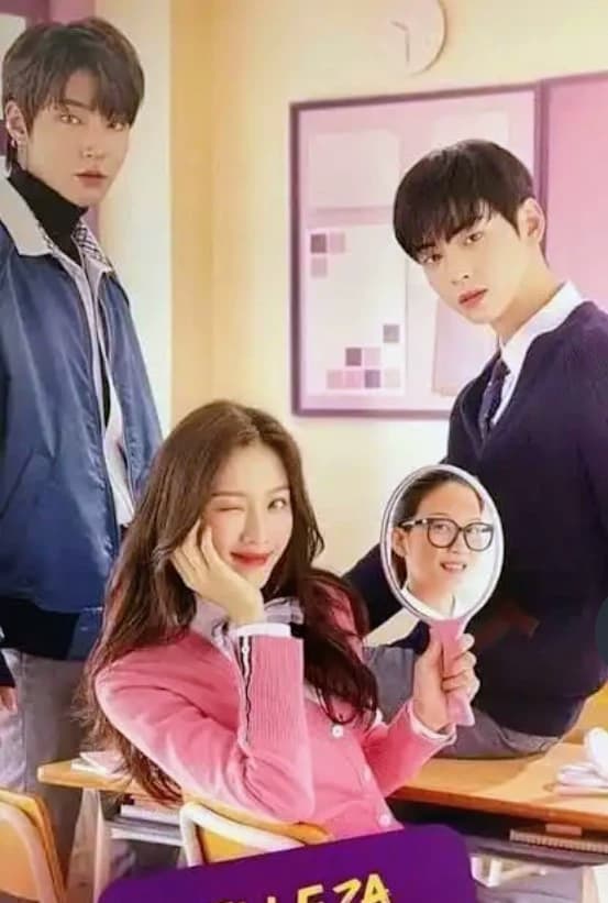 Han Seo-joon but I'm the one thumbnail