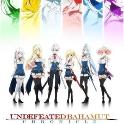Undefeated Bahamut Chronicle RPG thumbnail