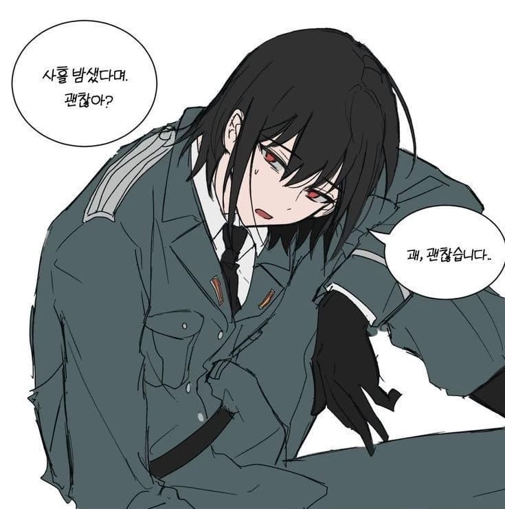 Yuri briar thumbnail