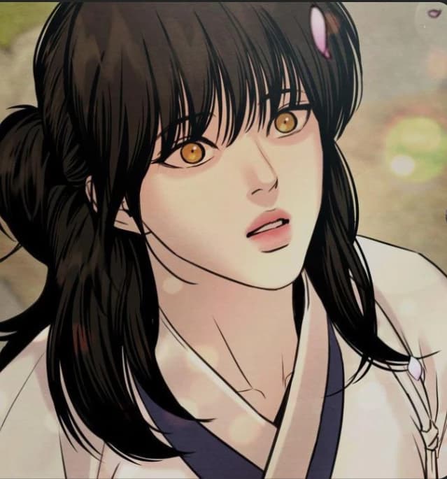 Xiao Yu. (BL - BOTTOM) thumbnail