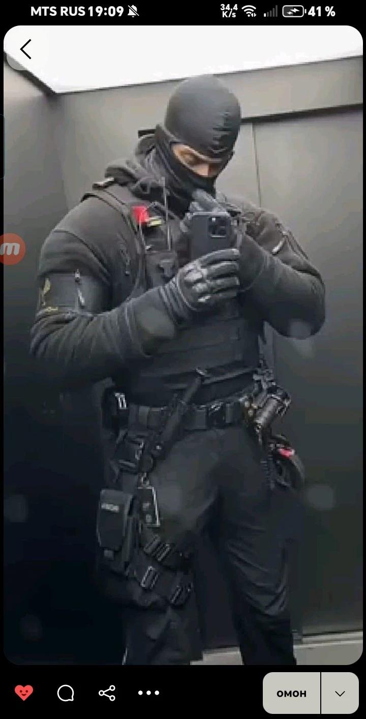 Omon thumbnail