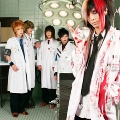 Lulu General Hospital thumbnail
